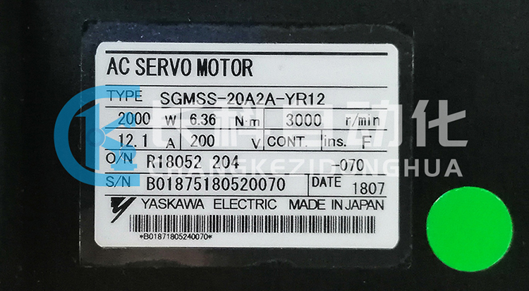 安川伺服電機(jī)SGMSS-20A2A-YR12 安川伺服電機(jī)SGMSS-20A2A-YR12